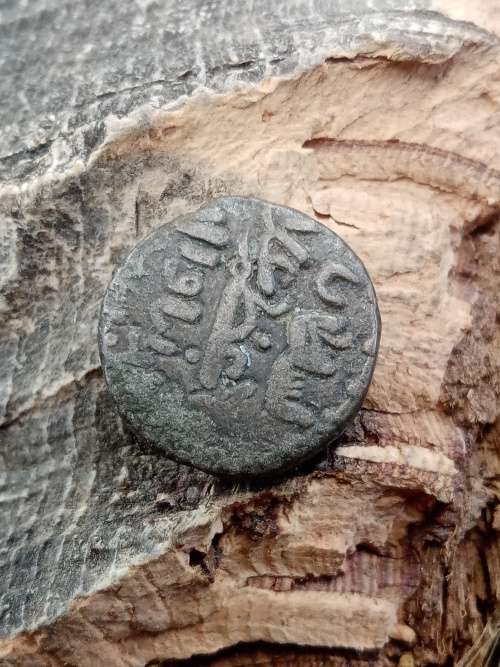 Ancient Coin Original