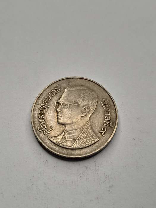 Thailand 1 Baht