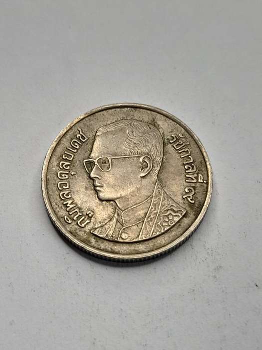 Thailand 1 Baht