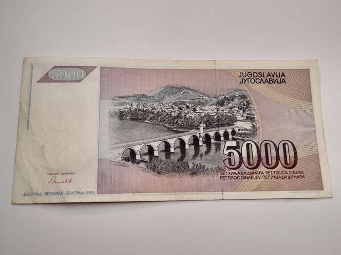 Yugoslavia 5 000 Dinara Banknote 1991