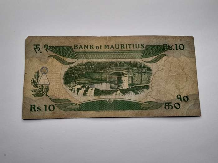 10 Rupees Mauritius 1985