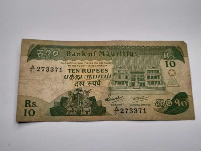 10 Rupees Mauritius 1985