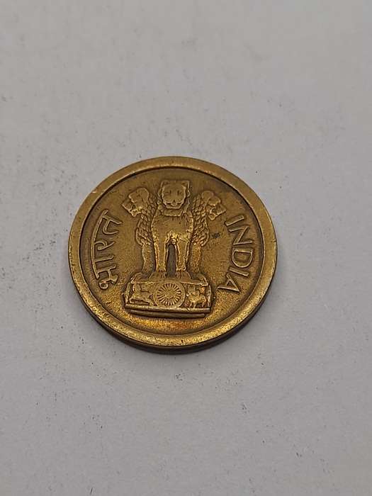 India 1 naya paisa 1962