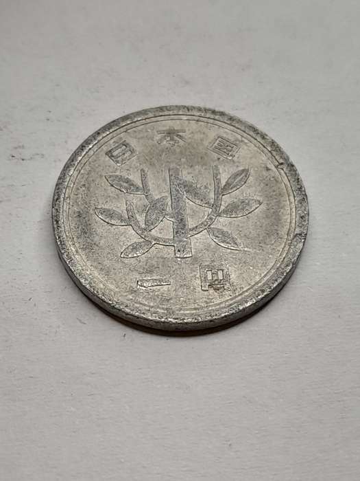 Japan 1 yen 1956