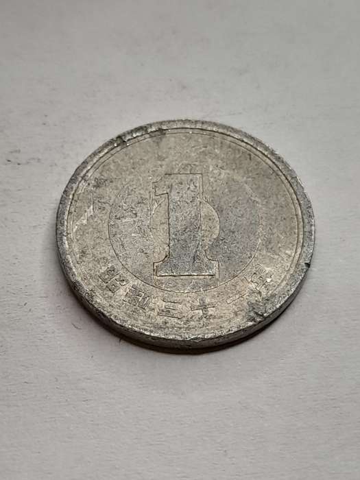 Japan 1 yen 1956