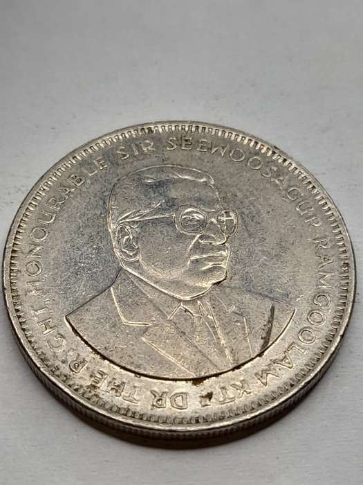 Mauritius 1 Rupee 2008