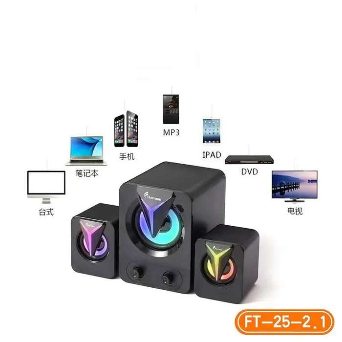 FT25 2.1 USB Digital Multimedia Speaker PC/MAC/MP3/MP4 with Output Power 5W+3W*2(THD)10%Impedance