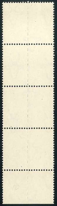 South Africa 1943 Reduced Size War Effort 2d Sailor Block with completely Missing Printing