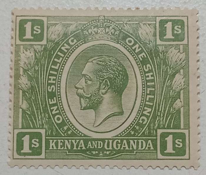 KENYA and UGANDA- 1 Shilling
