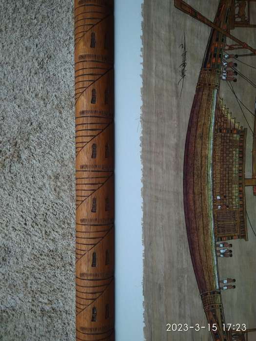 Ancient Egyptian Sailing Boat Artwork in Picture Frame