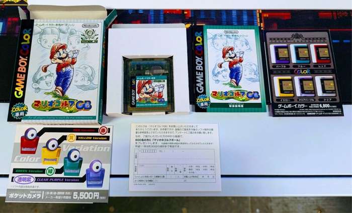 Nintendo Game Boy/Gameboy Color - Mario Golf Japan - Boxed