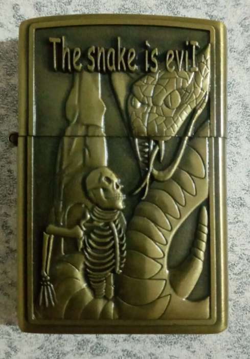 Snake Lighter - Detailed