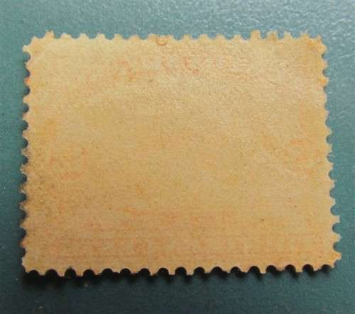 Newfoundland **SCARCE**  13 Cents Stamp SG.29 - Small Crease Value R2200.00