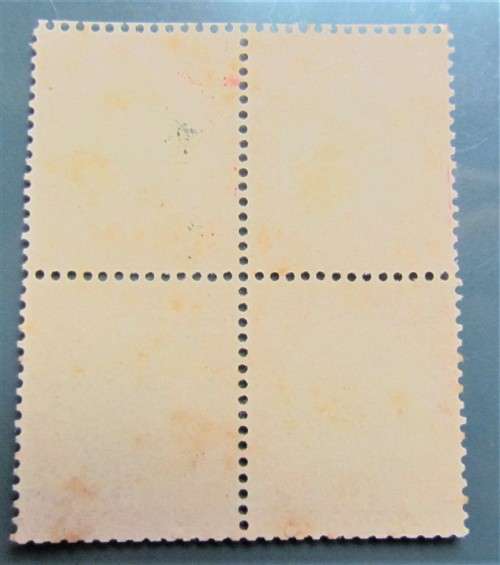 1927-36 SG. 31 Inverted Watermark *RARE* Perf 13 1/2 x 14 Value R4800