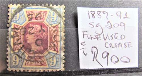 GB 1887-92 + 1959 Graphite Part Set Value  R 2700.00