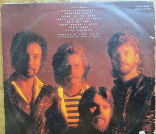 Vintage Vinyl LP - Bob Seger & the Silver Bullet Band - The Distance