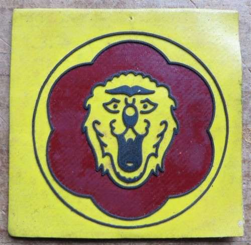 Vintagr Lion Rubber Patch