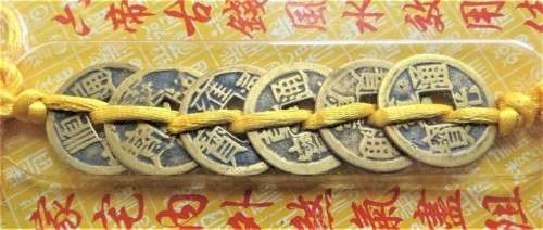 CHINA -  China Cash Coins Lot