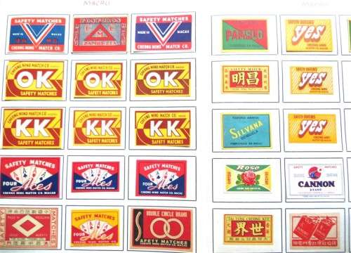 Macau Vintage Matchbox labels Collection - Let Frame as Pop Art/collectables circa.1950`s