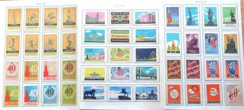 Russia Vintage Matchbox labels Collection - Let Frame as Pop Art/collectables circa.1950`s