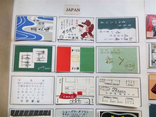 Japan Vintage Matchbox labels Collection - Let Frame as Pop Art/collectables circa.1950`s