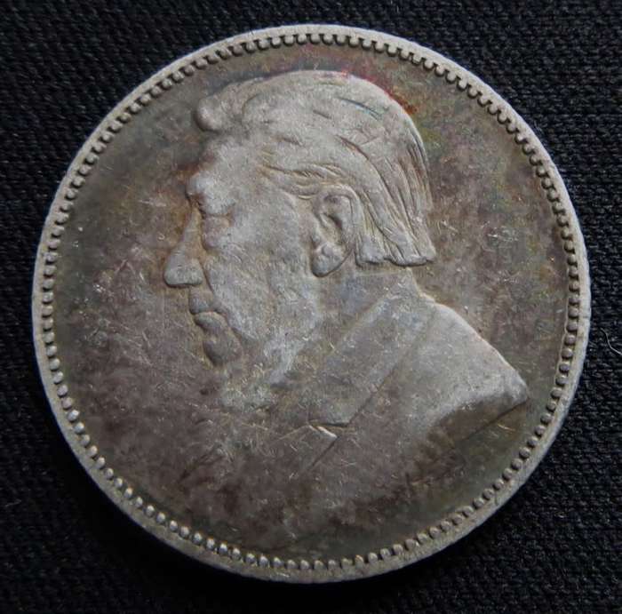 ZAR 1896 1 SHILLING SILVER