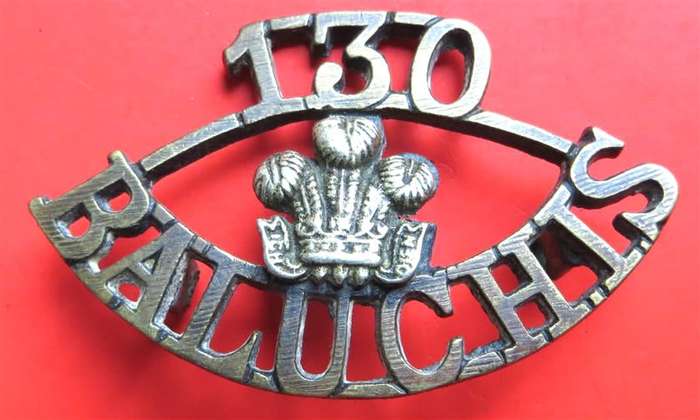 Indian Army 130 Baluchis Shoulder Title