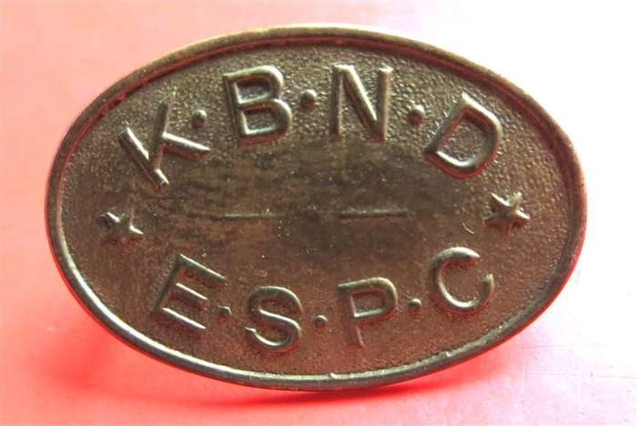 1940-45 Essential Services Protection Corps Services Badge