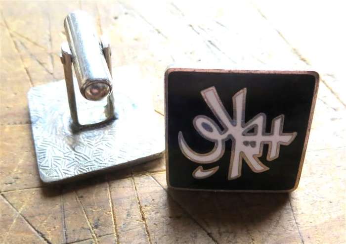 Chinese/Japanese writing/symbol Cufflinks pair