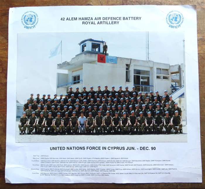UN Armed Forces - Alem Hamza Royal Artillery Air Defence Battery - Large Photo