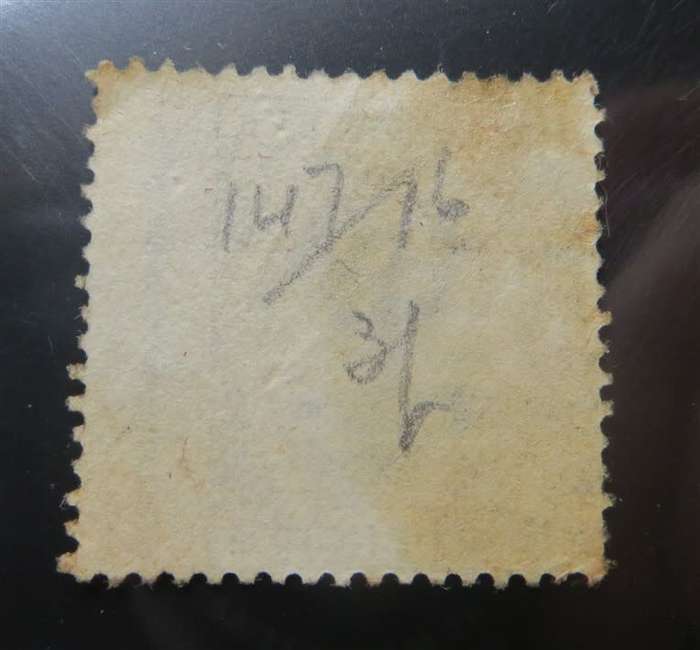 GB SG 147 Plate 16 Used Catalogue Value  R1800.00