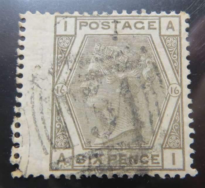 GB SG 147 Plate 16 Used Catalogue Value  R1800.00