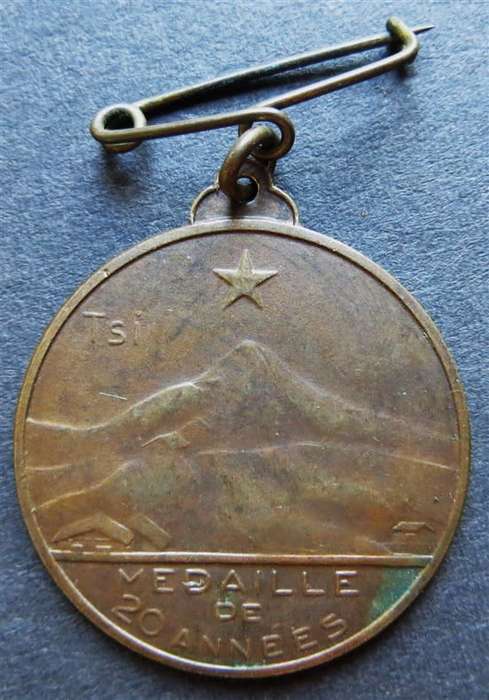 Belgian Congo Societe Des Mines Medaille de 20 Annees Medallion **SCARCE**