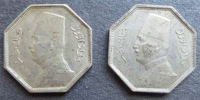 2 x Egypt Octagonal Coins King Fuad - 1 Bid