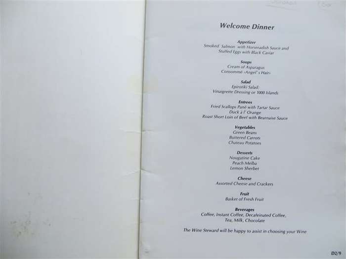 Oceanos - Sunk off SA in 1991 - Captain`s Dinner