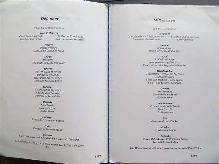 Oceanos - Sunk off SA in 1991 - Lunch Menu