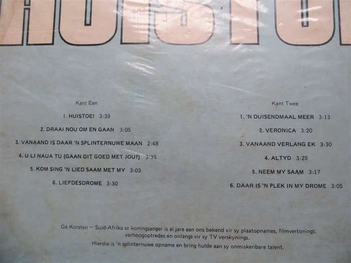 Ge Korsten HuisToe Vintage Vinyl LP - VG