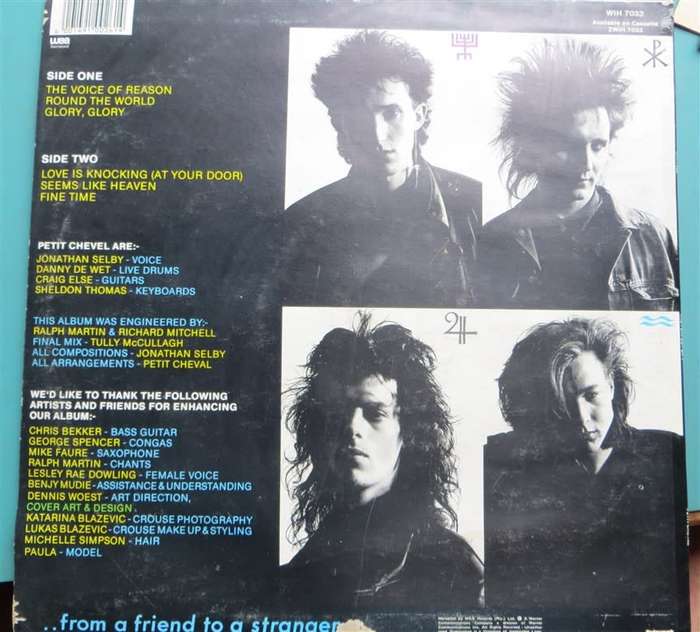 Vintage Vinyl LP - Petit Cheval - The Perfect Gift  VG cover/G