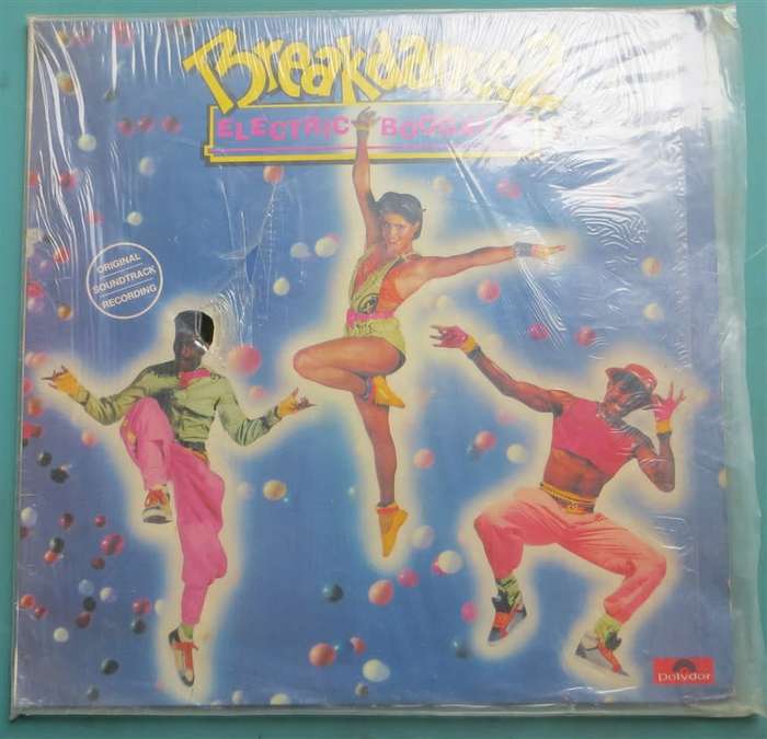 Vintage Vinyl LP - Breakdance 2 - VG/VG