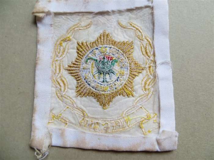 World Police & Fire Games Embroidered Blazer Badge