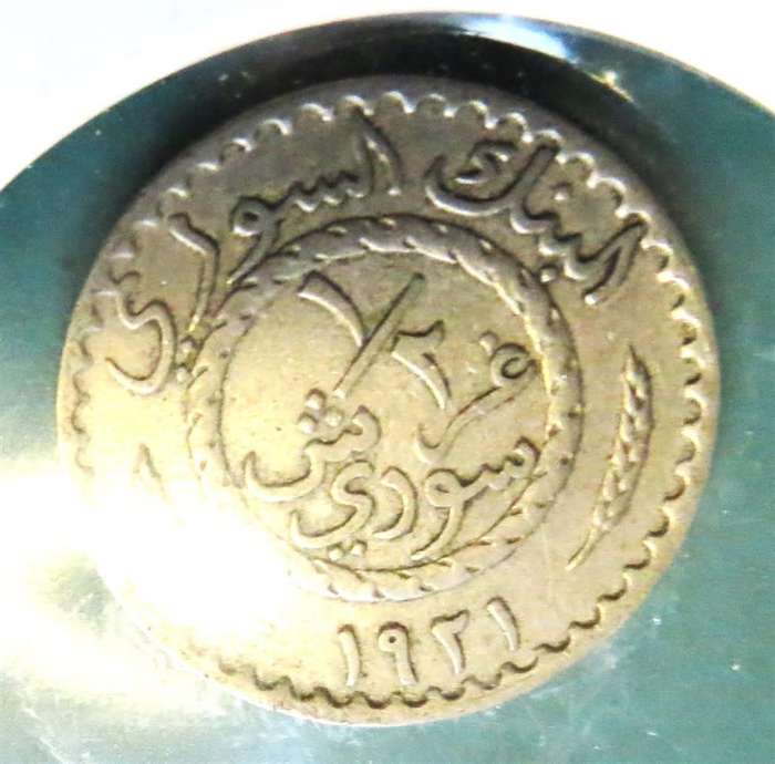 1921 Syria 1/2 Piastres