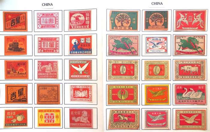 Vintage China Matchbox labels Collection
