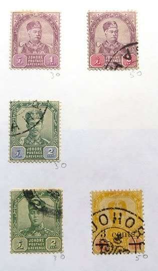 Straits Settlements /  Malaya Lot on Pages R2600.00