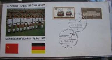 GERMAN 1972 SOCCER FDC - YOURS @ A CRAZY LOW START !!!!!!!!!!!