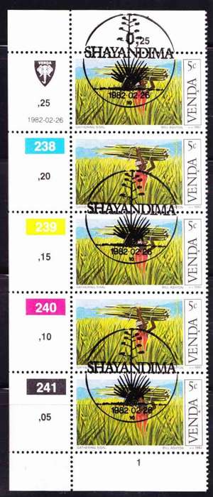 Venda - 1981 - Sisal Cultivation - 5c Control Block CTO