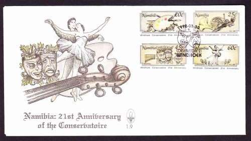 Namibia (Previously SWA) - 1992 - Windhoek Conservatoire, 21st Anniversary - FDC 1.9