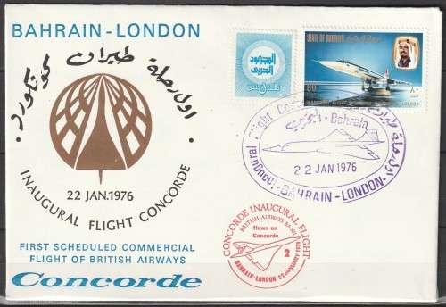 Concorde 2 - 1976 - Inaugural Flight Cover - London to Bahrain