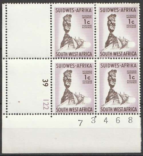 South West Africa SWA 1968 to 1972 - 1st Decimal Definitive (1961) 1c Control Block