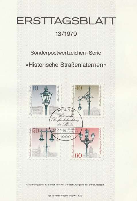 Germany Berlin West Federal - 1979 - Historic Street Lanterns - Complete set