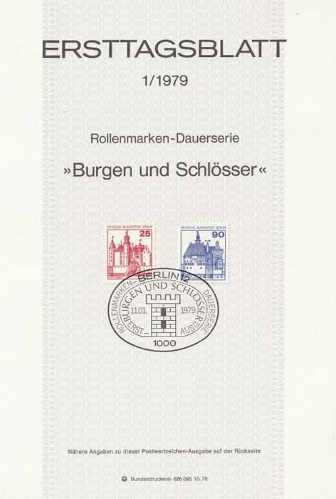 Germany BERLIN West Federal - 1977 to 1987 - Castles and Palaces - Complete Set (21)